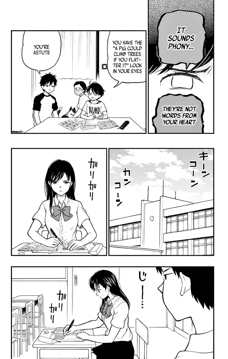 Yugami-kun ni wa Tomodachi ga Inai Chapter 63 13